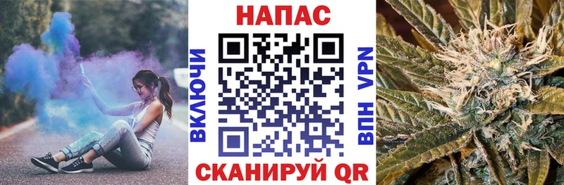 Продажа наркотиков Уссурийск МАРИХУАНА Метамфетамин APVP ГАШИШ Меф Галлюциногенные грибы