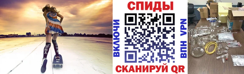 Амфетамин 98%  Уссурийск 