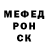 Метадон мёд Vadim Nim