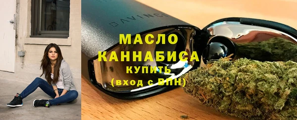 шишки Баксан