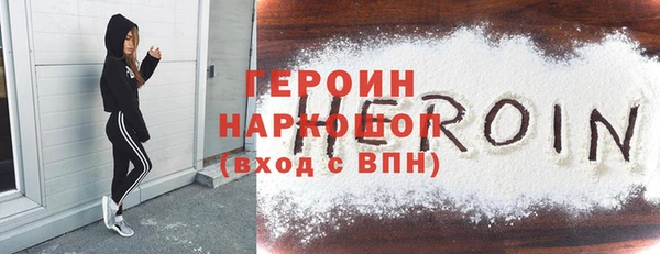 PSILOCYBIN Семёнов