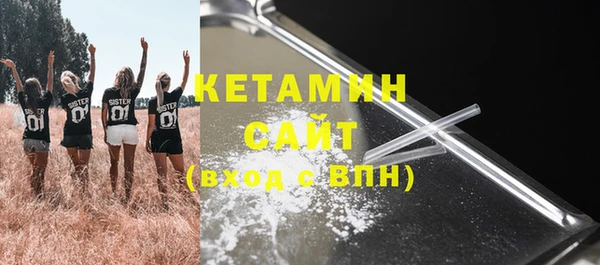 2c-b Балабаново