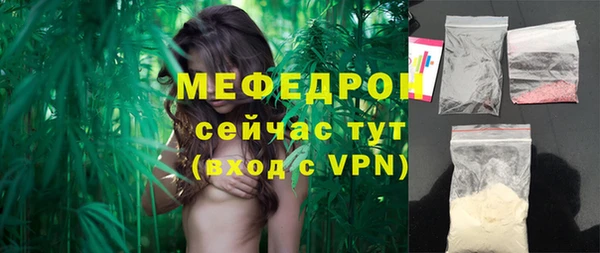 2c-b Балабаново