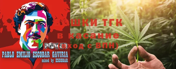 MESCALINE Алзамай