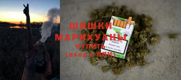 2c-b Балабаново