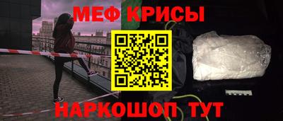 ECSTASY Краснодар