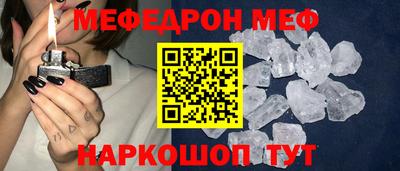 ECSTASY Краснодар
