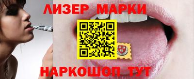 ECSTASY Краснодар