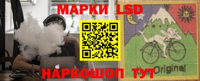 а пвп мука Краснокаменск