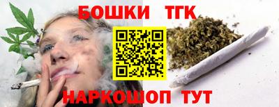 ECSTASY Краснодар