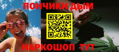 трава Краснознаменск