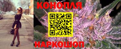 а пвп мука Краснокаменск