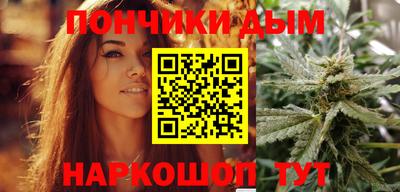 ECSTASY Краснодар