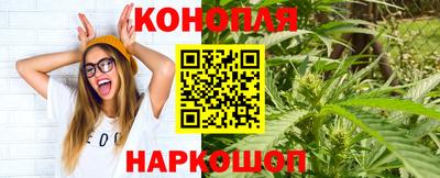 ECSTASY Краснодар