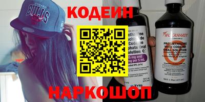 ECSTASY Краснодар