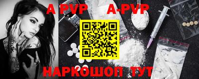 ECSTASY Краснодар