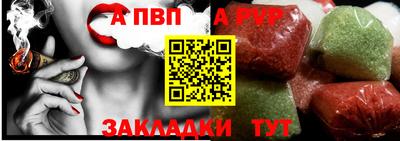 ECSTASY Краснодар