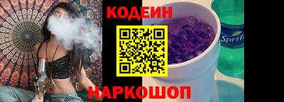 а пвп мука Краснокаменск