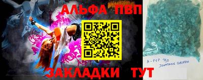 ECSTASY Краснодар