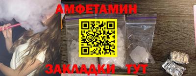 ECSTASY Краснодар