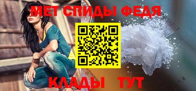 а пвп мука Краснокаменск