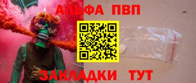 ECSTASY Краснодар