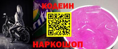ECSTASY Краснодар